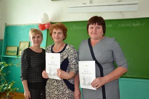 Алатырский районный чувашской республики