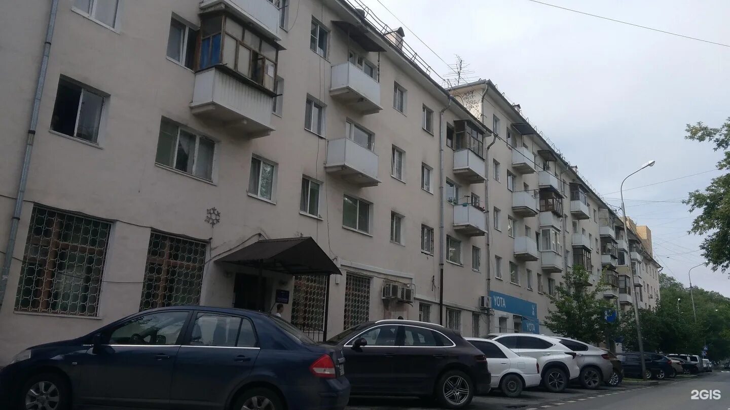 Тюмень 124. Холодильная улица тюмень. 124-д. Тюмень 124. Советская 124 кострома.