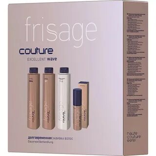 Estel haute couture отзывы