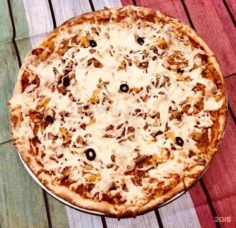 Пицца кольцово
