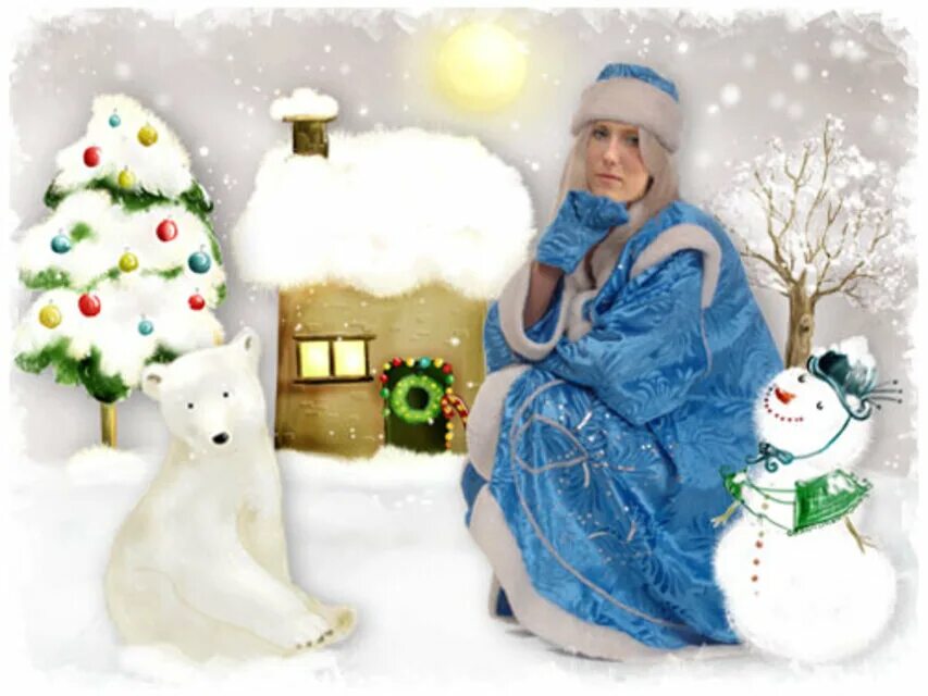 Стих про снегурочку. Стих про снегурочку для детей. Говорящие снегурочки. Снегурочки в литературе. Снегурочка.