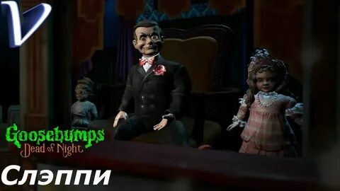 Slappy tap текст baby