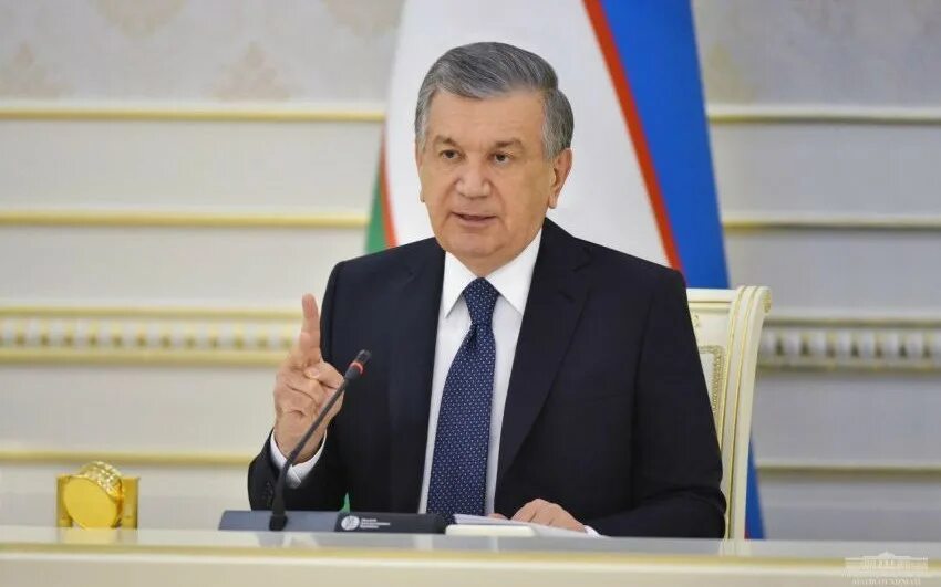Шавкату мирзияеву