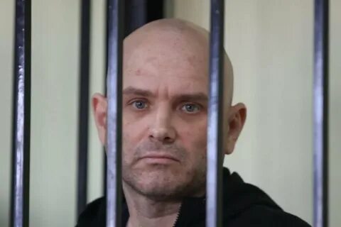 Опг саранск