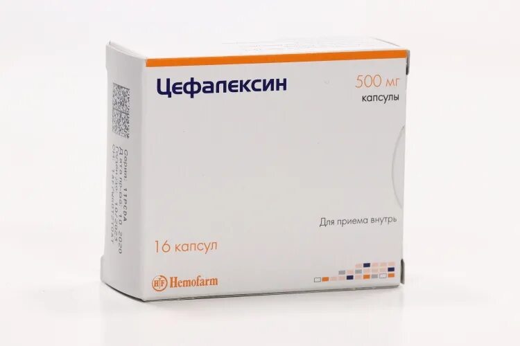 Цефалексин капсулы аналоги. Цефалексин 500 мг. Цефалексин капс 500мг №16. Цефалексин капсулы 500. Цефалексин 250 мг.