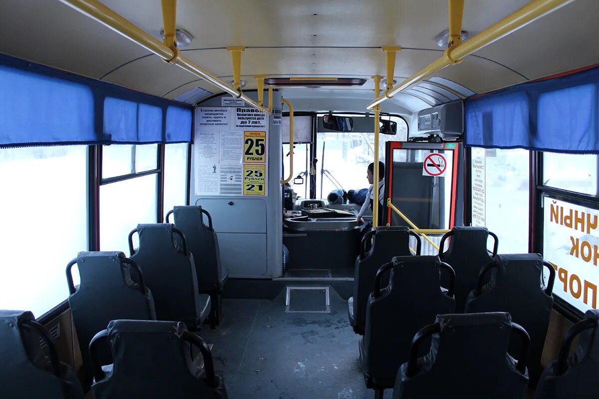 Ах 52