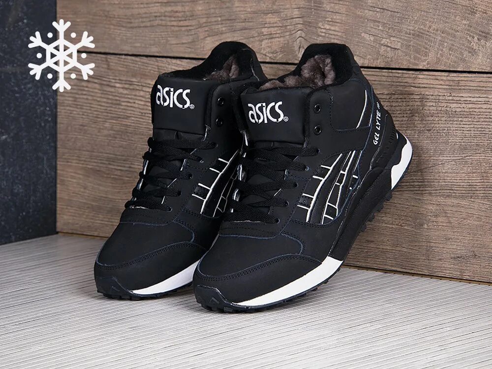 Зимние кроссовки асикс. Зимние кроссовки асикс мужские зимние. ASICS Gel Lyte III MT. ASICS Gel Lyte 3 зимние. Реплика кроссовок купить в москве