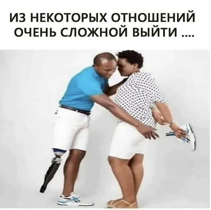 В некотором отношении
