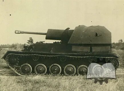 Су 122 1956 как получить
