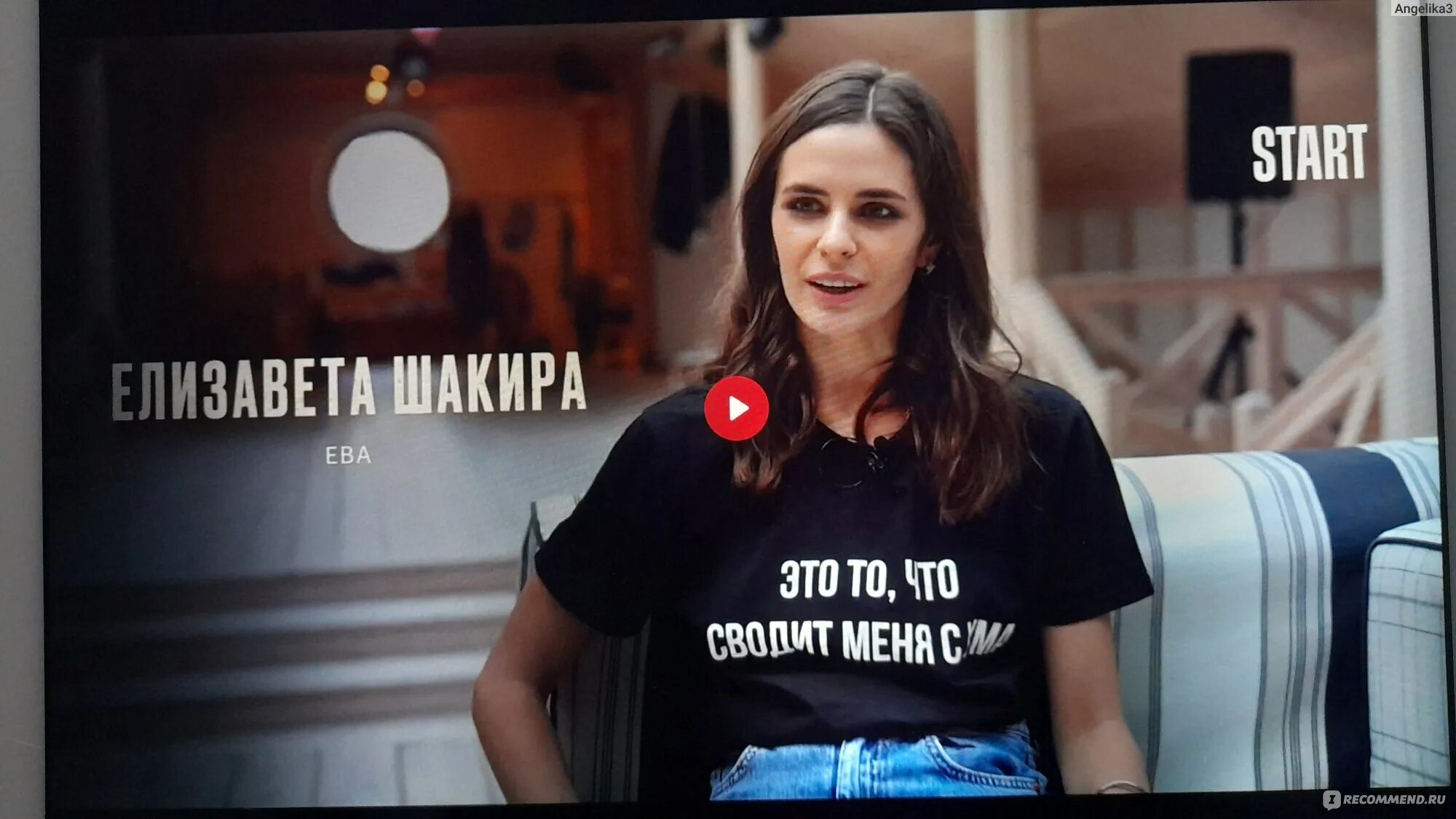 Занать. Картинки на аватарку с надписями. Разные орешки. Орехи. Грустный человек.