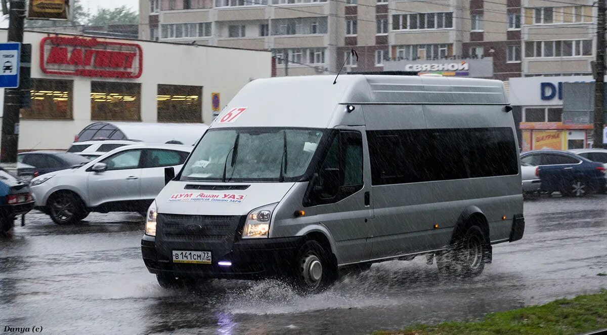 78 маршрут ульяновск. Sollers b-bf автобус. Ford Transit Sollers b bf, 2013. 67 Маршрут Ульяновск. Автобус прочее Соллерс-b-bf Ford Transit.