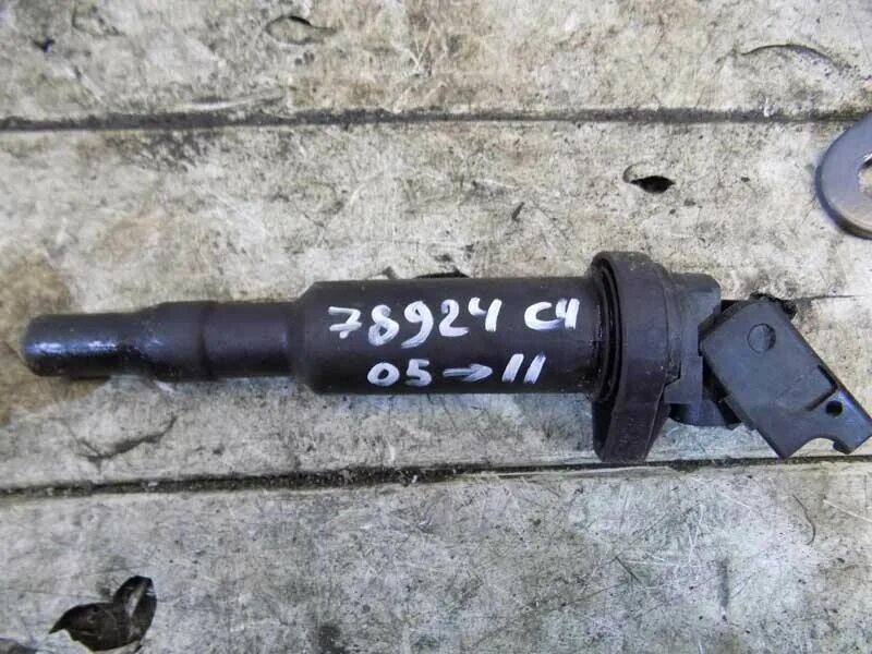 Катушка зажигания ситроен c5 2. Катушки зажигание на ситроен ц 4 б7. Катушки зажигание на ситроен ц 4 б7. Катушки зажигание на ситроен ц 4 б7. Citroen/peugeot 5970.