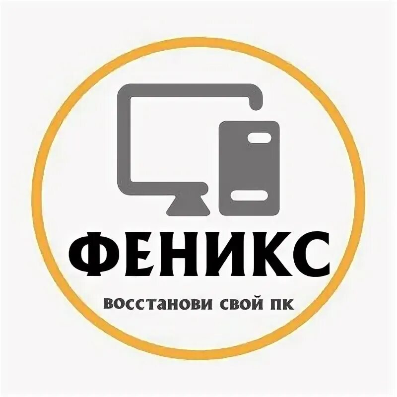 салон евросвязь. Buyurtma logo. автосервис тула ул рязанская. переборка феникса. феникс тула зап автозапчасти.