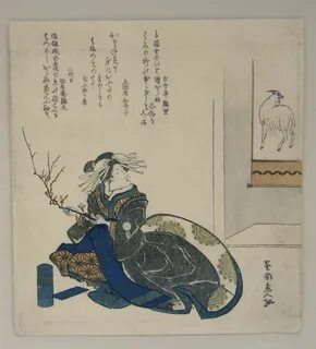 print (shikishiban surimono); ink and color on paper, Japan Art Japonais, F...