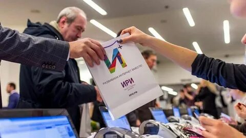 Национальный интернет