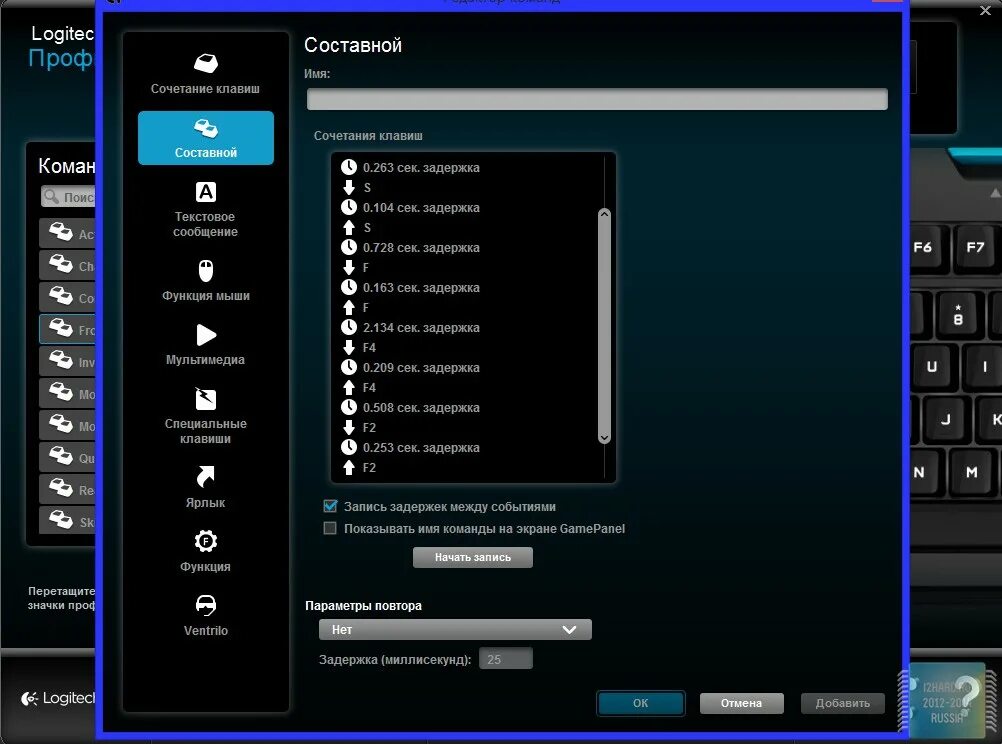 Thermaltake led strip tt lumi. Msi rgb подсветка программа. Sync 5v 3 pin msi материнская плата. Aerocool rgb контроллер софт. Rgb fusion 2.