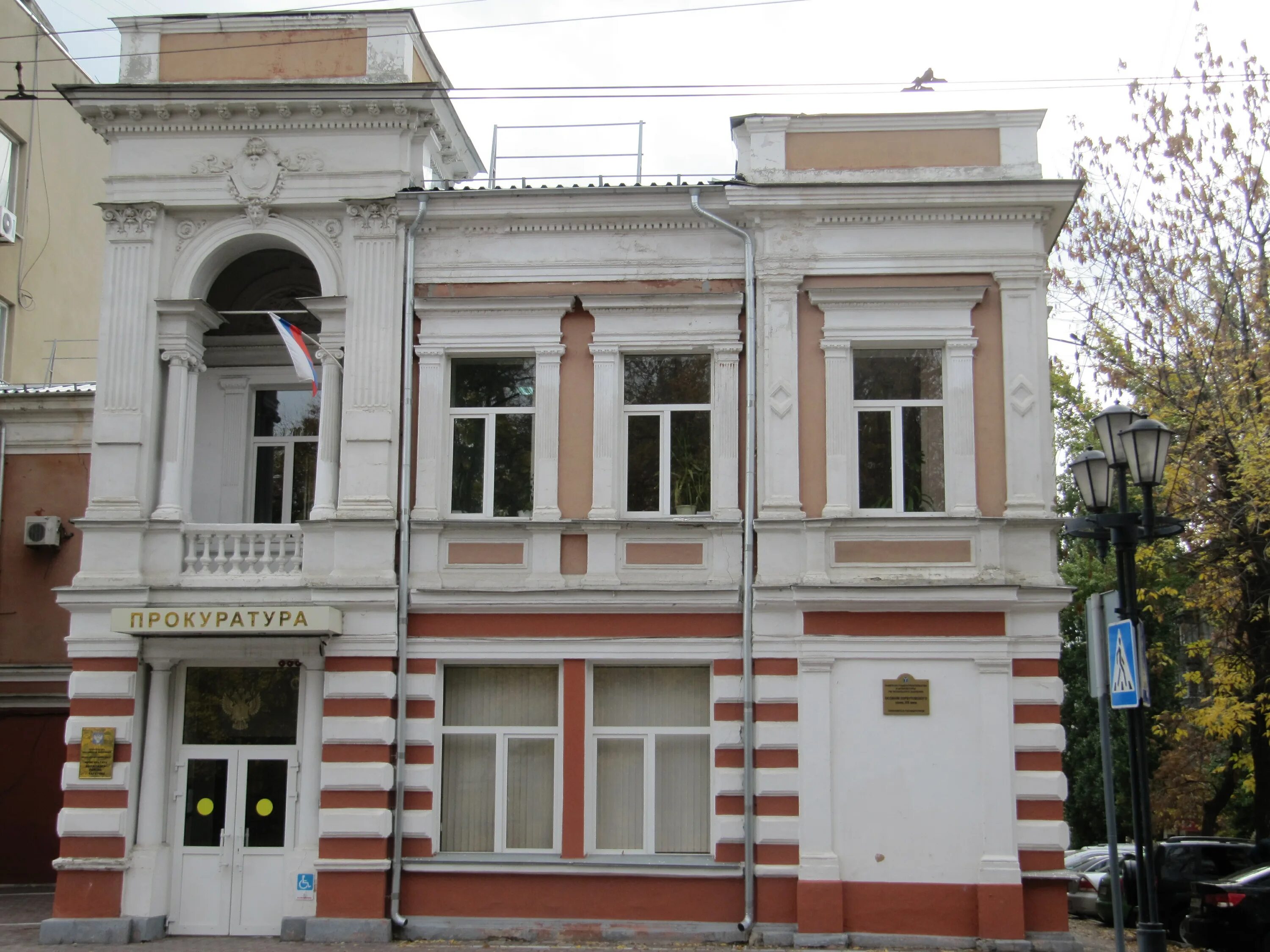 Ул соборная 16. Особняк корбутовского. соборная 16. усадьба корбутовских саратовская область.