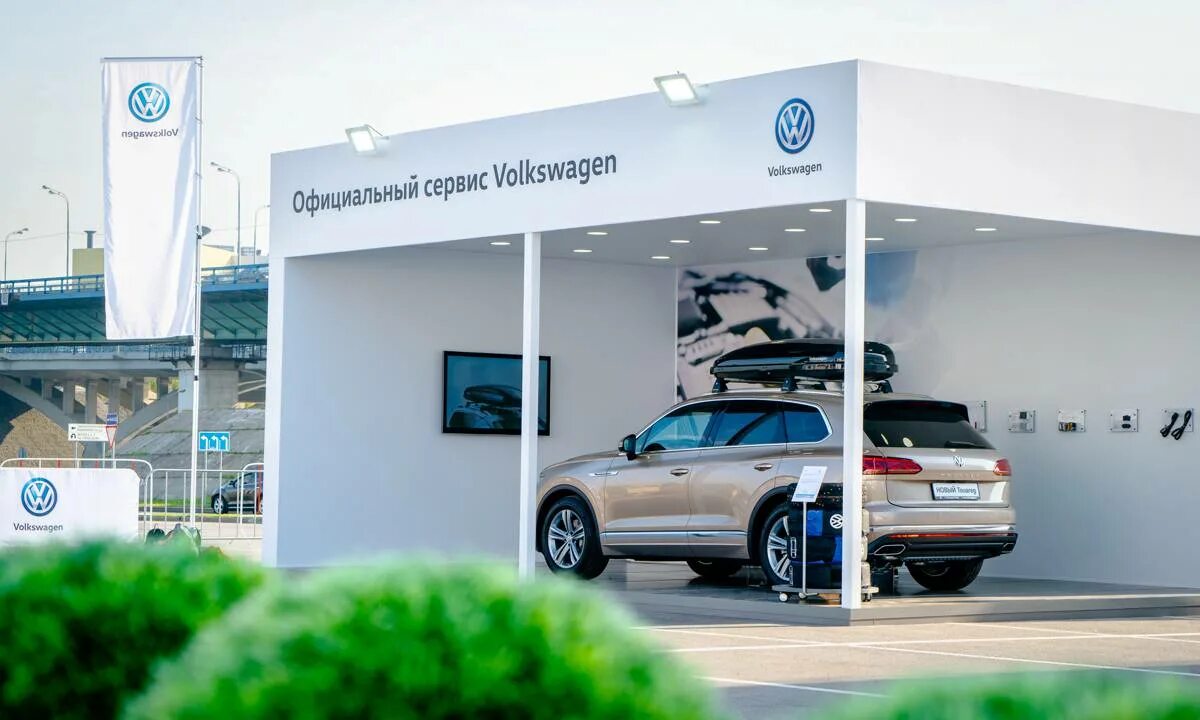 Volkswagen service. Сервис Фольксваген. Сервис Фольксваген в СПБ.