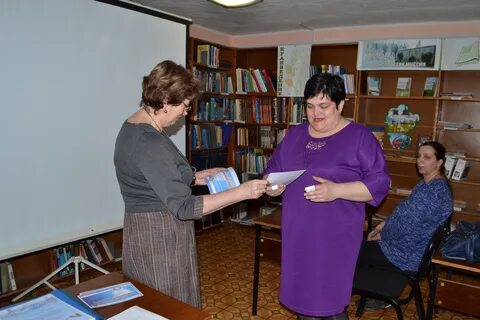 Библиотека 60
