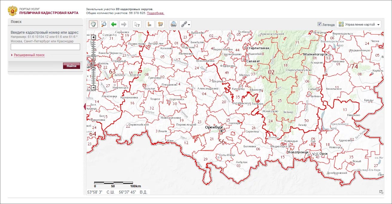 Кадастровые районы Оренбургской области карта. Кадастровая карта Оренбург. Публичная кадастровая карта земельных участков Оренбург. Публичная кадастровая карта Оренбургской области 2021.