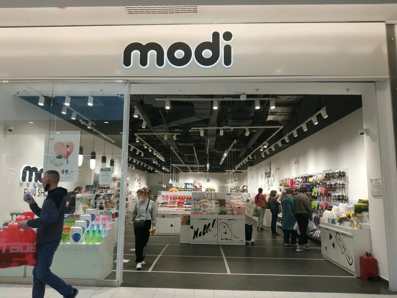 Mine fun shop. Магазин Modi fun shop. Modi магазин в Москве. Modus Москва. Магазин Modi Коламбус.