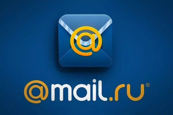 Day mail ru. Мэйл ру. Почта майл ру. Значок майл. Матл.