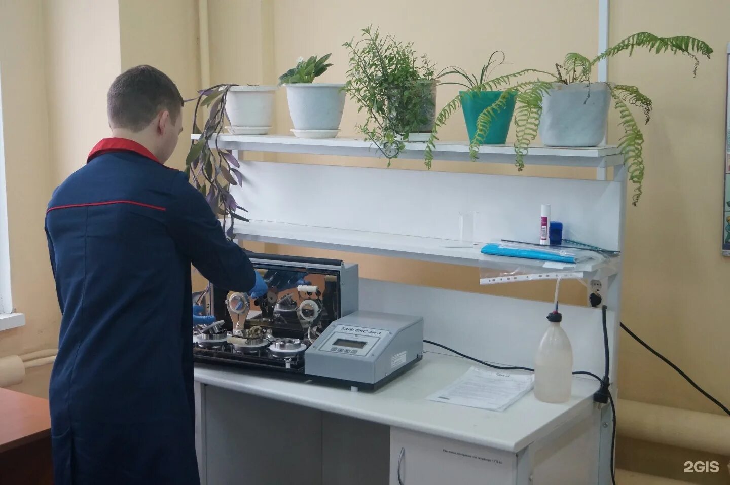 Диагностика и экспертиза центр