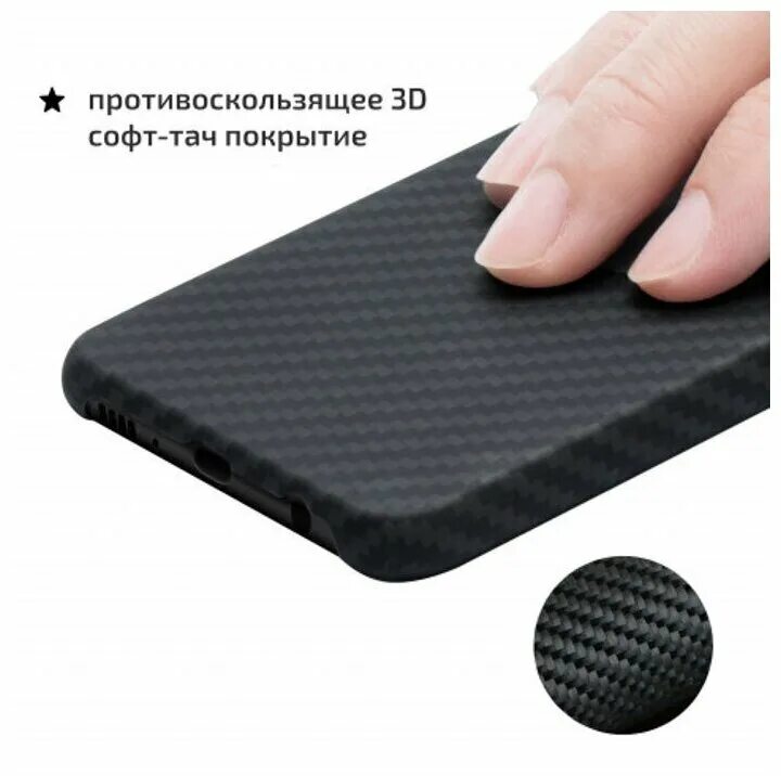 Soft touch покрытие. покрытие лак софт тач. покрытие soft touch. покрытие soft touch. кукурузный матовый кожзам.