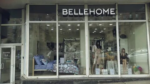 Bell home