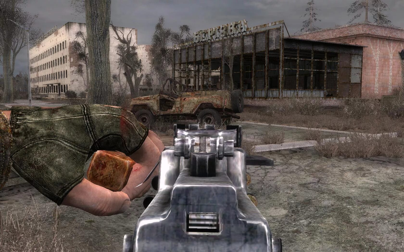 Игра сталкер r. S.T.A.L.K.E.R.: Зов Припяти. Сталкер Зов Припяти 2009. Сталкер тень Зов Припяти. S.T.A.L.K.E.R.: Зов Припяти (2007.