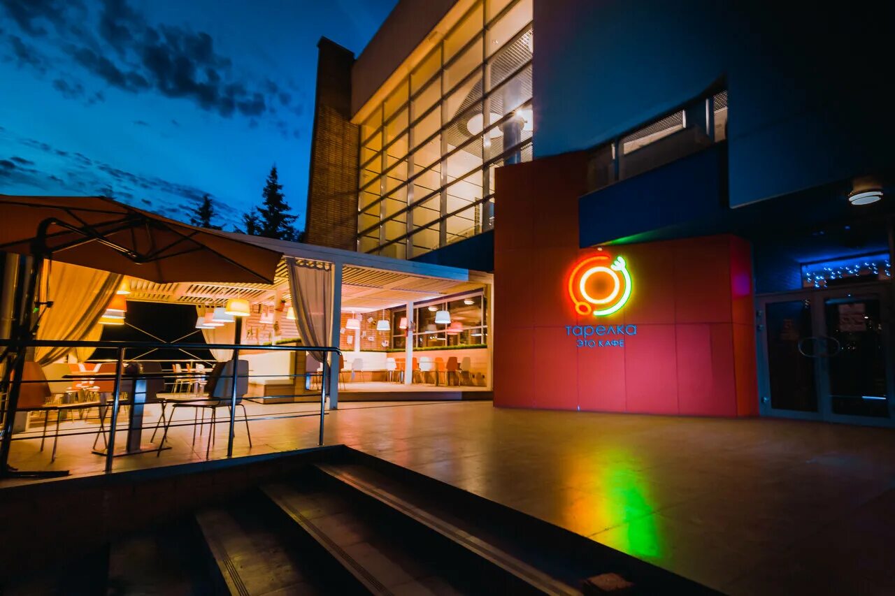 алексин столовая. профилакторий бунырёвский, село бунырево. санаторий егнышевка алексин. миша мит тула. пансионат строитель алексин.