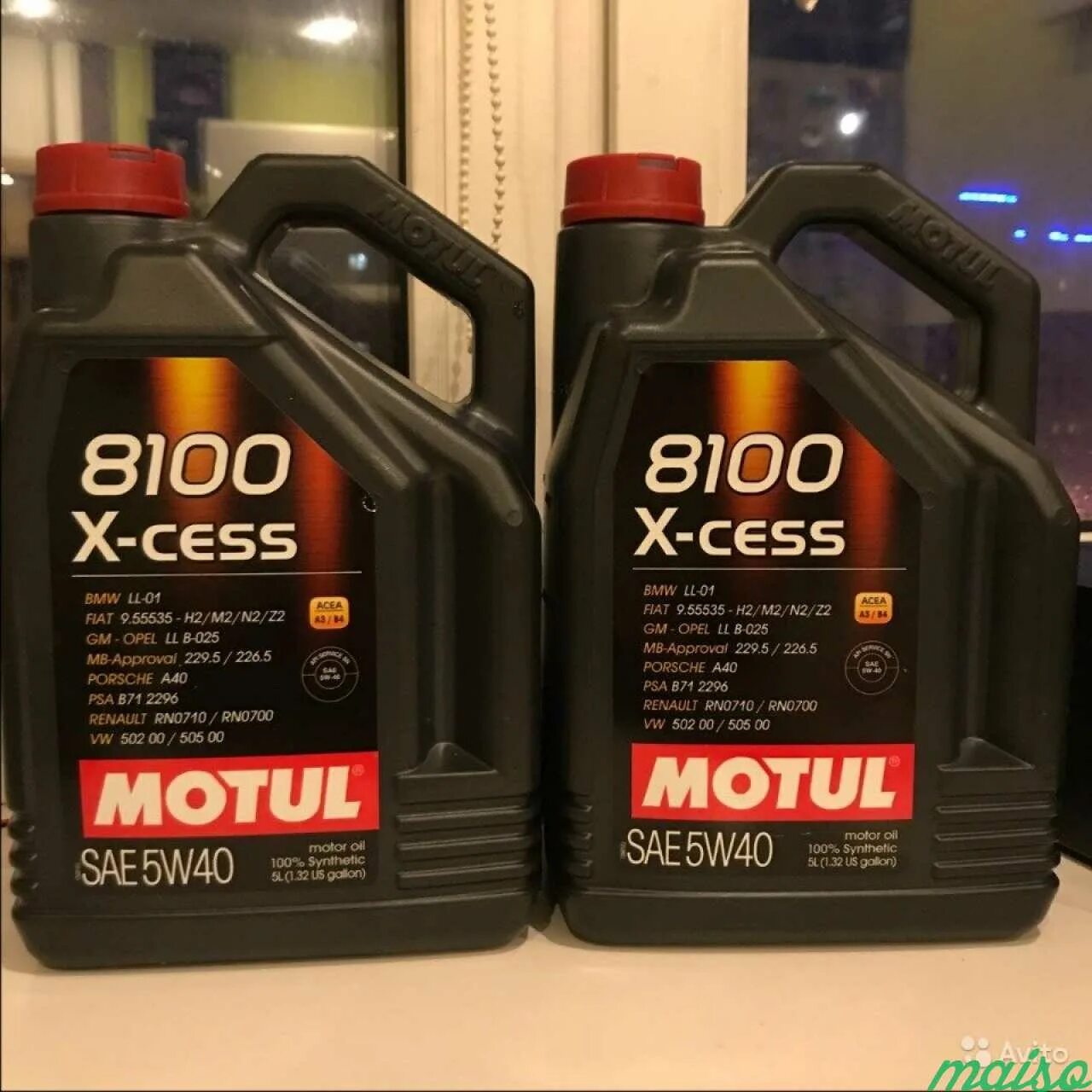 Масло motul 8100 купить