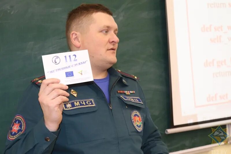 Полоцкий колледж мчс. Полоцкий колледж мчс. Полоцкий колледж мчс. Полоцкий колледж мчс. Полоцкий колледж мчс.