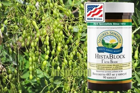Софора японская настойка применение отзывы