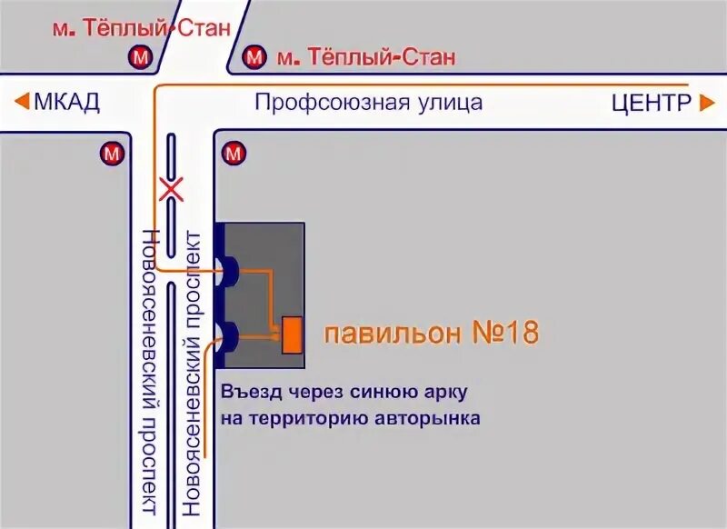 схема станции теплый стан. теплый стан номер. метро теплый стан. теплый стан номер. автобус на фуд сити от метро теплый стан.