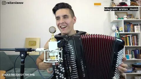 Хижина музыканта новое видео