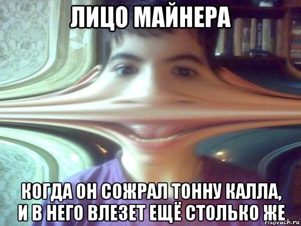 Почему он ввязался в игру на деньги