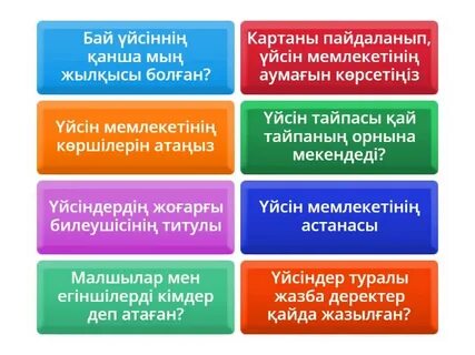 Гемофродит қыздар порно