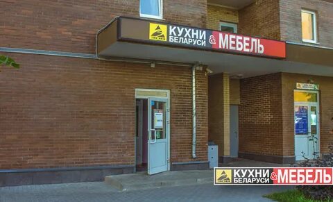 Коммунарка ул ясная 5