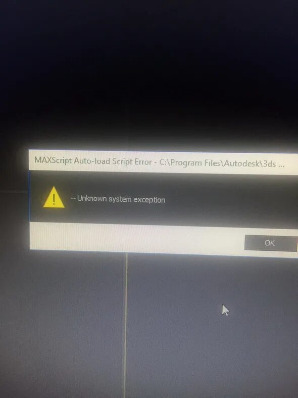 MAXSCRIPT auto-load script Error exception 3d Max 2023 как исправить. MAXSCRIPT auto-load script Error exception 3d Max как исправить. Lampa Error script Error.