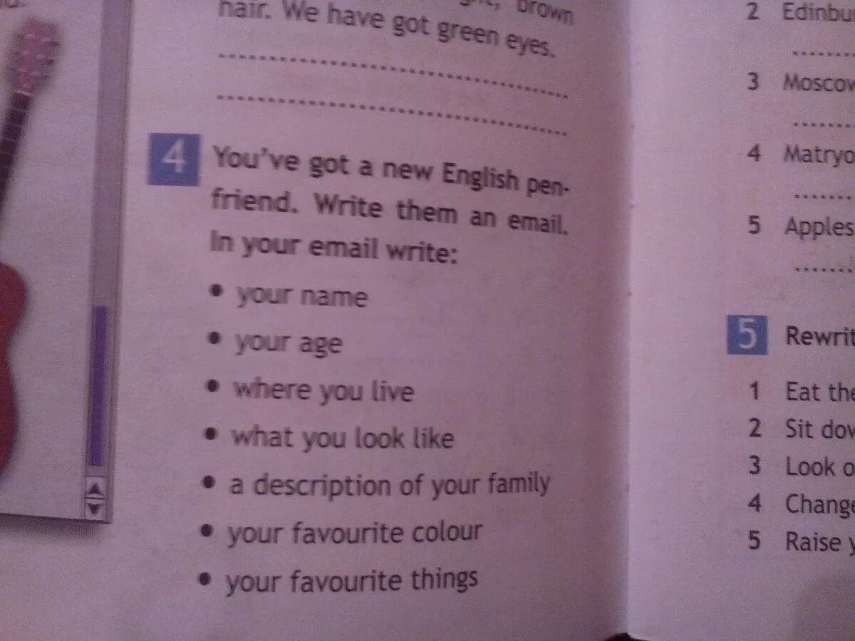 Have you got a pen friends. You ve got a New English Pen. You've got a New English Pen friend write him/her an email in your email write 5 класс. You've got a New English Pen friend write them an email in your email write. Write an email to your English Pen friend write about the 6 класс.