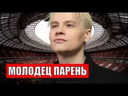Седая ночь 2023