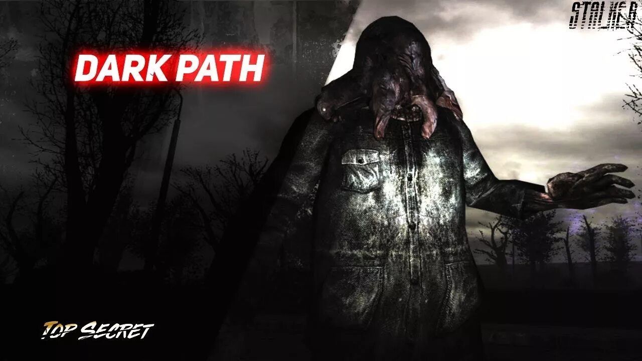 Дарк патч сталкер. Сталкер Dark Path. Сталкер дарк патч.