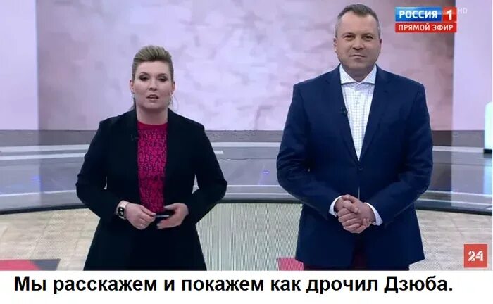 Дзюба Дрочит 60 Минут