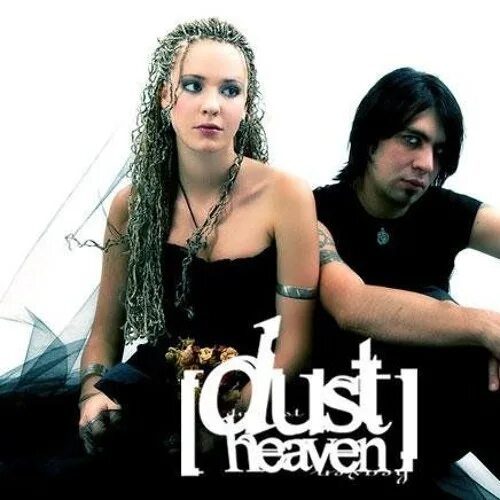 Тихие игры песни. Dust Heaven группа. Dusted группа. Группа тихие игры.