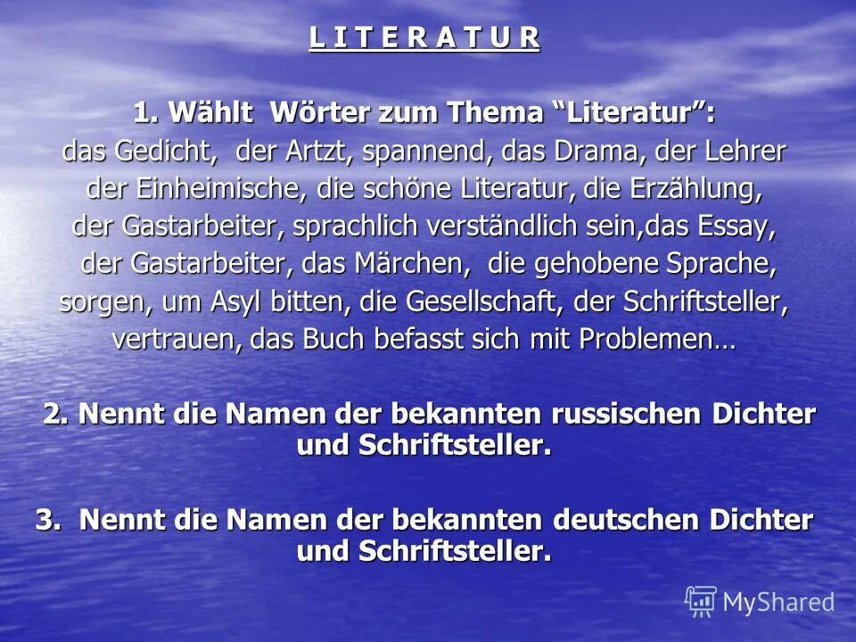 Schriftsteller. Der schriftsteller. Schriftsteller. Петер фенди (1796-. Der schriftsteller.
