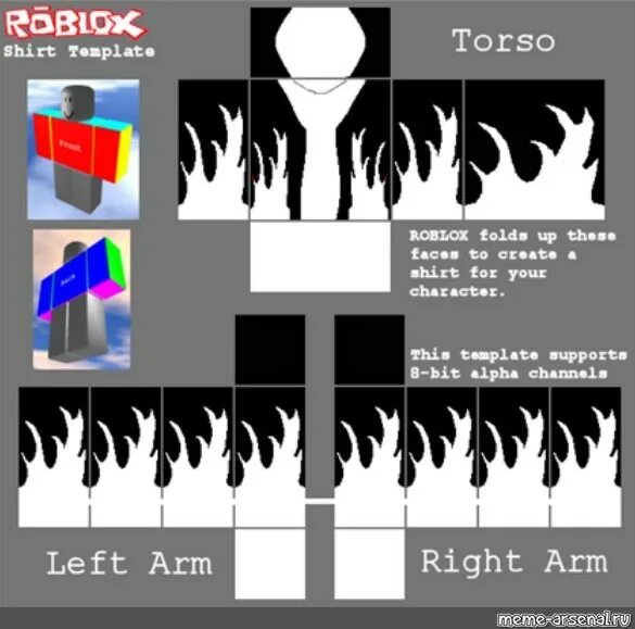 Shirt Roblox. Одежда РОБЛОКС. РОБЛОКС Shirt шаблон. Одежда роюлкс. Дымок роблокс