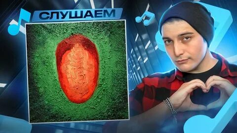 Oxxxymiron непрожитая