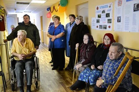 Интернат для престарелых и инвалидов богородское