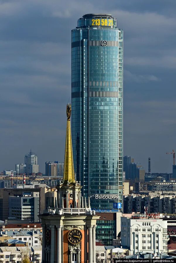 Какое здание екатеринбурга. Здание высоцкий в екатеринбурге. небоскрёб исеть екатеринбург. город екатеринбург небоскребы высоцкий. высотка высоцкий в екатеринбурге.
